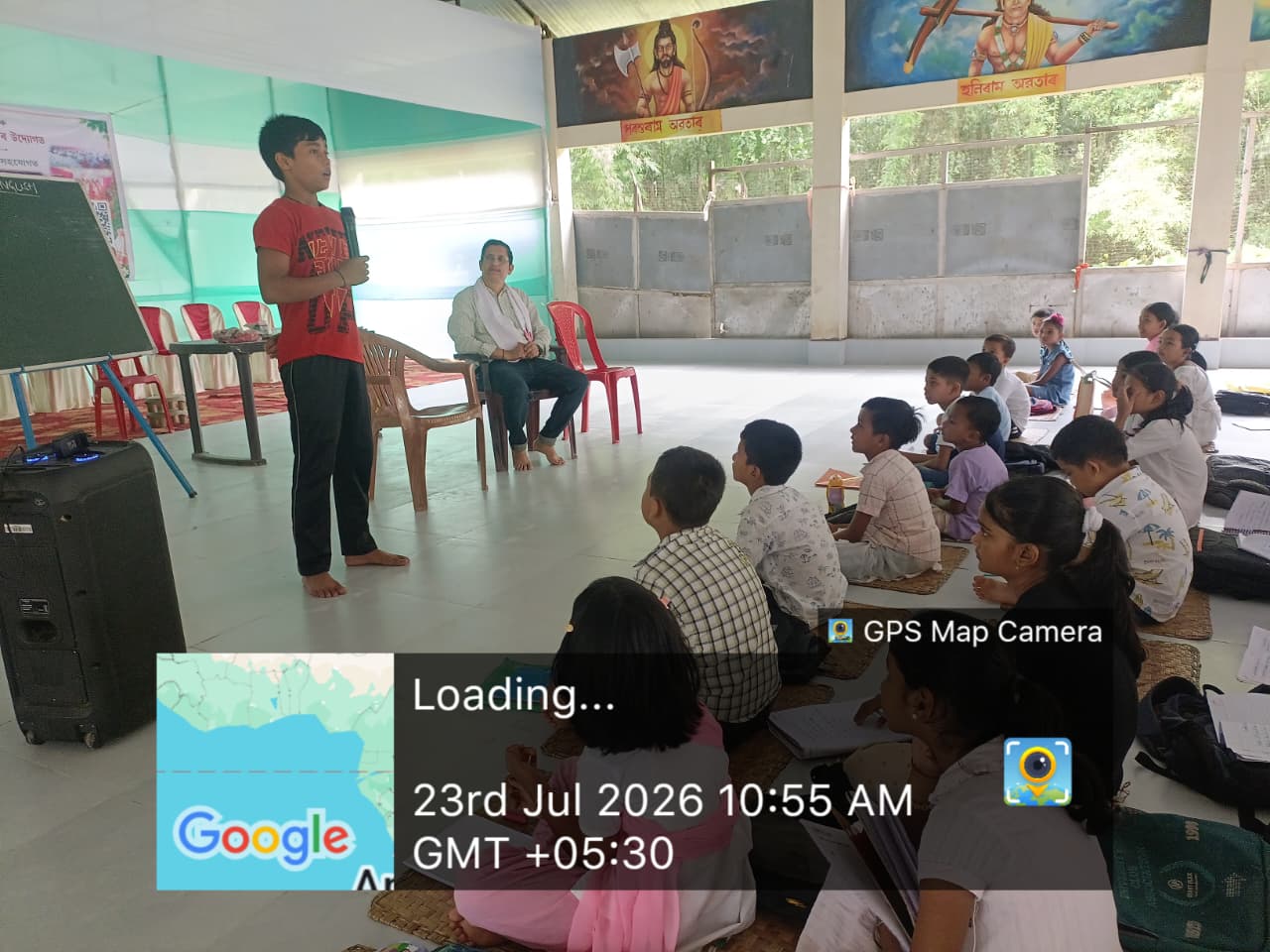 Event Image